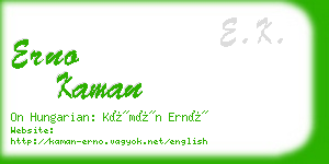 erno kaman business card